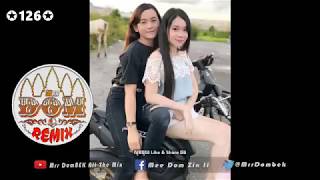 YouTube បទនេះបុកកក្រើកពិភពស្លុយ Mrr Dom ReMix 2018 MUSIC SAIYOR REMIX THAI NONSTOP NEW MELODY BRE [upl. by Johannah]