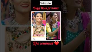 Bigg boss prerana gari beautiful jewellerys in meesho meeshohaul shorts ytshorts subscribe [upl. by Bloxberg]