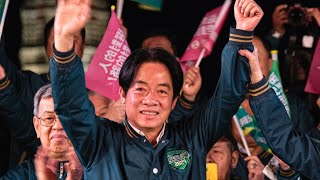 DPP’s Lai Chingte wins Taiwan’s presidential election [upl. by Greg]