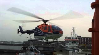 Bölkow BO 105 Deck Landing DHAAO amp DHARO [upl. by Blainey]