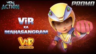 Vir Ka Mahasangram promo  Action movie  3D cartoon for Kids  WowKidz Action [upl. by Virginia57]