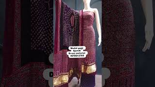 For orders watsapp on 9619542788 weddinwear unstitched handloomsareesnewfreshcollection fashion [upl. by Nohpets88]