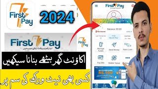 Firstpay App account banane ka tarika 2024 Hbl Firstpay App per account kaise banaye [upl. by Nalhsa]