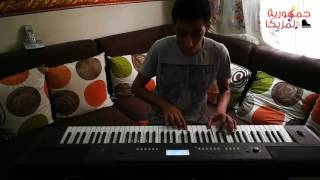 Amr Diab Khaleek Maaya Piano cover  عمرو دياب  خليك معايا عزف بيانو [upl. by Tedric]