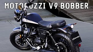 2024 The Enchantment of the Moto Guzzi V9 Bobber at EICMA  Design Engine and Features [upl. by Flss]