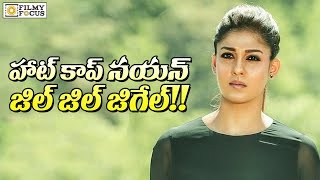 Nayantara To Play a Cop Role in Inkokadu Movie  Filmyfocuscom [upl. by Mahan]