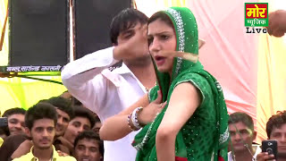 New Haryanvi D J Song 2022  Bahu Jamidar Ki 3  Sapna Dance [upl. by Nerreg]