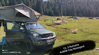 4x4 KM Cisy Nowogard Trzecia Część naszej wyprawy do Rumunii [upl. by Shaylynn]