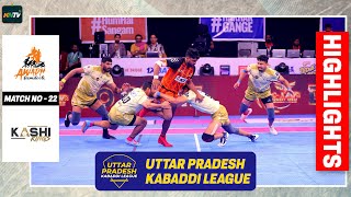 UPKL 2024 Match 22  Awadh Ramdoots Vs Kashi Kings  UP Kabaddi League highlights [upl. by Nairoc541]