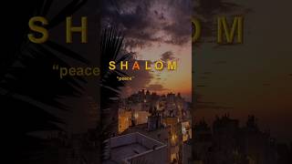 Watch Shalom turn into Hebrew letters Learn how to read SHORTS [upl. by Malonis]