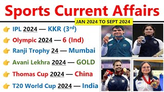 Sports Current Affairs 2024  Jan to September 2024 Current affairs  SSC CGL 2024 Current Affairs [upl. by Alcine]