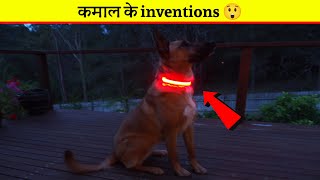 दुनिया भर में हुए हैं कुछ कमाल के और गजब के inventions 😲 By  Factz Bytes shorts [upl. by Meridel]