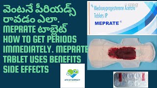 Meprate 10mg Tablet How to get periods immediately Telugu Ventane periods ravadam ela tablets [upl. by Arahsat]