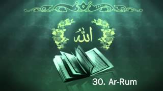 Surah 30 ArRum  Sheikh Maher Al Muaiqly [upl. by Ahsek658]