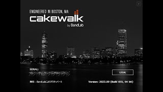 Cakewalk Sonar Beta 2023 [upl. by Hanzelin]