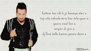 One Million Lyrics  Jazzy B ft DJ Flow Lyrical Video  Latest Punjabi Song 2018 [upl. by Wan351]