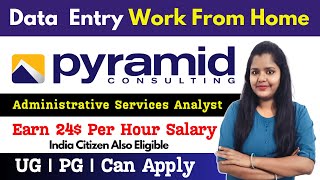 Data Entry Work From Home  Pyramid Work From Home Job  Administrative Services Analyst [upl. by Koah640]