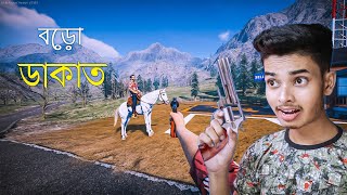 RANCH SIMULATOR  PART 19  SOKHER GAMER [upl. by Laemsi]