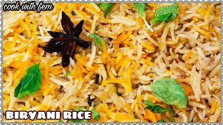 Biryani Rice  Plain Biryani For Mutton And Chicken Curry  How To Make Basmati Biryani Rice [upl. by Eversole687]