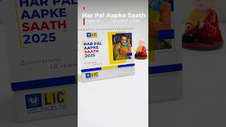 Har Pal Aapke Saath Table Calendar 2025  Code 57 [upl. by Karin552]