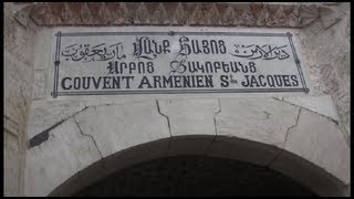 Սրբոց Յակոբեանց Վանք Couvent Armenian Saint Jacques Jerusalem [upl. by Colly]