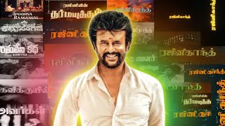 Rajinikanth all movie title card video 1st 50 movies Part1 super star all movies [upl. by Prochora464]