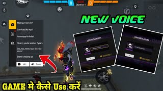 Free Fire New Voice Pack Kaise Use Karen  How To EquipGarb New Hindi Voice Lagaye [upl. by Nowtna]