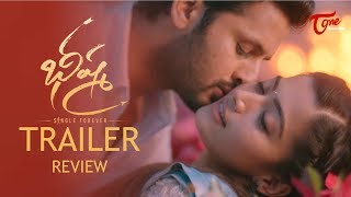 Bheeshma Trailer Review  Nithiin Rashmika Mandanna  BheeshmaTrailer  TeluguOne [upl. by Catherine]