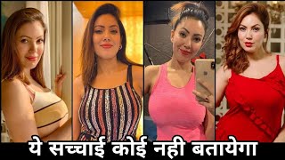 Babita Ji lifestyle 2024 Munmun Dutta Salary Income House FamilyBoyfriend Biography NetWorth [upl. by Selij]