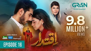 Iqtidar Episode 16 ENG CC Anmol Baloch  Ali Raza  8th November 2024  Green TV Entertainment [upl. by Barnie]