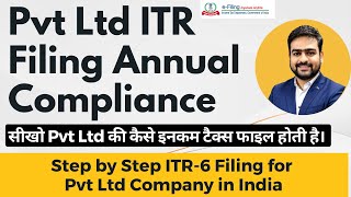 Pvt Ltd Company ITR Filing  How to File ITR For Pvt Ltd Company  ITR6 Filing Online 202324 [upl. by Casteel]