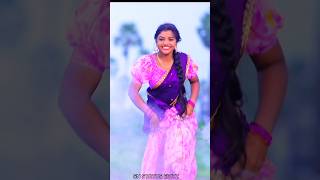 New Folk Song  New Dj Song Telugu  Folk Dj Songs Status  folk dj shorts trending statuslove [upl. by Namara]