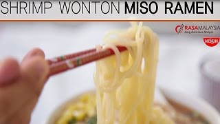 Shrimp Wonton Miso Ramen with Nissin RAOH [upl. by Flam415]