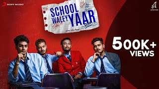 SCHOOL WALEY YAAR  RAGA  HINA FATIMA  OFFICIAL MUSIC VIDEO  2019 [upl. by Canty]