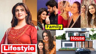 HibaQadir Bukhari Lifestyle 2024 Husband Family Affairs Drama Biography  Jaan Nisar [upl. by Atinwahs391]