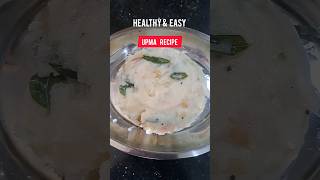 Healthy amp easy upma recipe  NANIS KITCHEN food upma breakfast [upl. by Box]