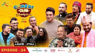 Comedy Club with Champions 20  Episode 24  Anuprastha [upl. by Kaya558]