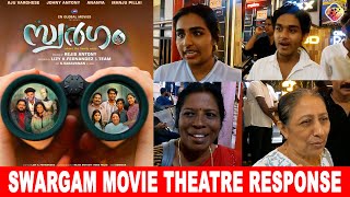 Swargam Movie Theatre Response  Aju varghese Manju pilla [upl. by Reine]