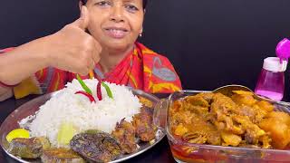 BIGBITESEATING RICE WITH MUTTON HEAD CURRY BRINJAL FRYVEJA FRY।।HUGE RICE।। [upl. by Nalahs]