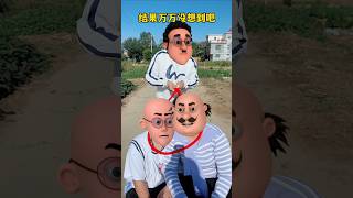 Motu Patlu and kidnapper 😛😂mini wood toywoodworking art skillshandcraft motupatlu shorts [upl. by Krilov]