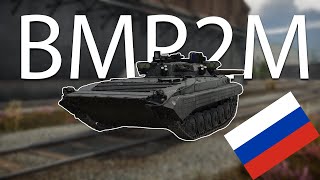 BMP2M The russian menace [upl. by Elleirda]