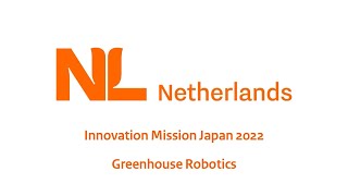 Innovation mission Japan Greenhouse Robotics [upl. by Eitsym]