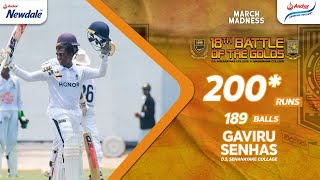 Gaviru Senhas 200 189 vs Mahanama College  18th Battle of the Golds [upl. by Nrublim267]