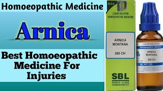 Arnica II Arnica Homeopathic Medicine II Arnica 30 II Arnica 200 II Arnica Montana [upl. by Anoel68]