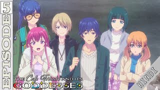 the café terrace and its goddesses  season 2  Episode 5  Expiained in Hindi  NEW2024 [upl. by Holly118]