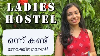 Ladies Hostel Tour  LH4  Calicut Medical College  Kozhikode [upl. by Aldo]