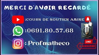 ECONOMIE INDUSTRIELLE S5 EXAM 2017 RATT 2018 RATT 2019 [upl. by Octavla245]