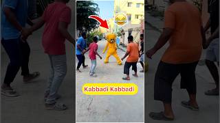 Playing Kabbadi 😂💥……teddycomedy funnyshorts mrcrazy [upl. by Ahseei959]