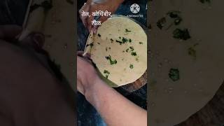 Lacha pratha recipesubscribe like viralvideo food [upl. by Ynavoj]