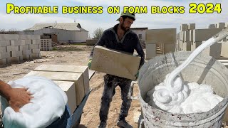 Process of making foam concrete blocks  Profitable business on foam blocks 2024 [upl. by Aika]